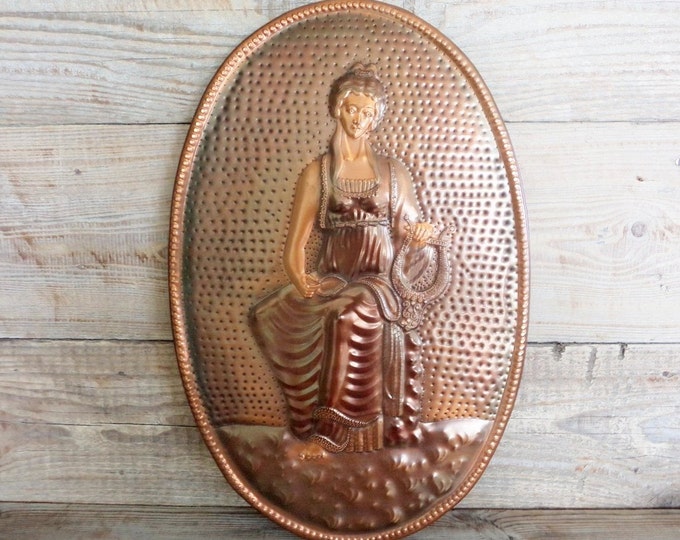 Vintage Copper Wall Decor 20' X 13'' Handmade Etsy