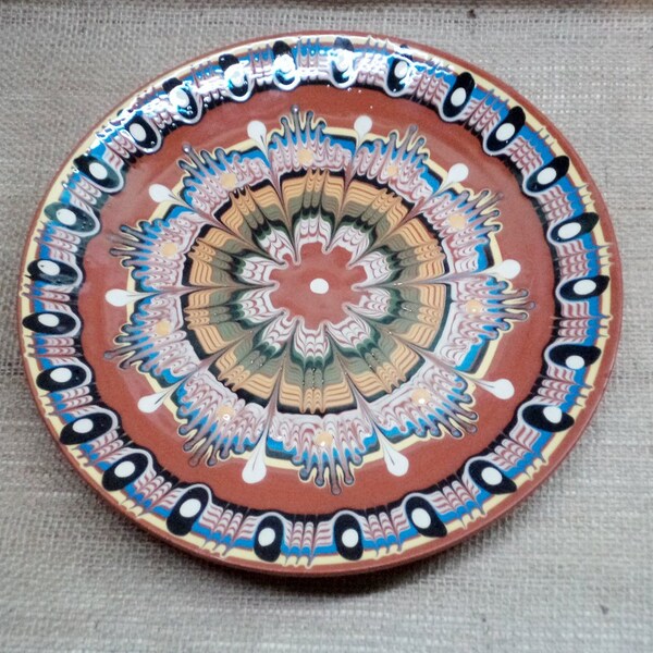 Traditional Bulgarian Plate - Bulgarian Ceramic Plate - Bulgarian Pottery - Handmade and hand painted Bulgarian Plate - 10 inch Brown Plate