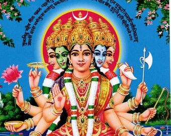 Sri Gayatri... Plakat z indyjskimi, hinduistycznymi nabożeństwami w stylu vintage