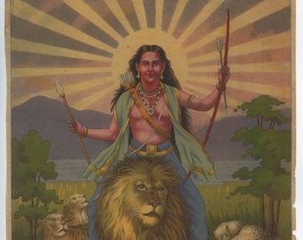 Bhutanatha ... Contemporary reprint of vintage Indian print.