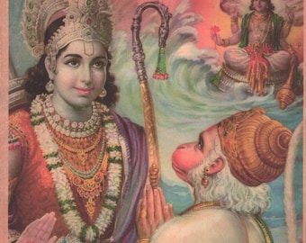 Rama & Hanuman ... Contemporary reprint of vintage Indian print