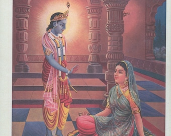 Matwali Mira ... Krishna and Mira ... Contemporary reprint of vintage Indian print.