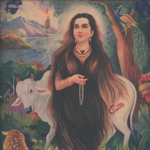 Akka Mahadevi ... Contemporary reprint of vintage Indian print. image 1