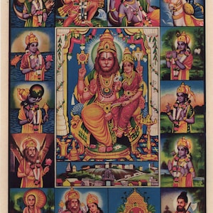 Narasimha ... Large contemporary reprint of vintage Indian print.