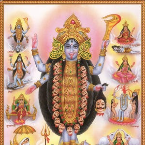 Kali ...  Large vintage-style Indian Hindu devotional print