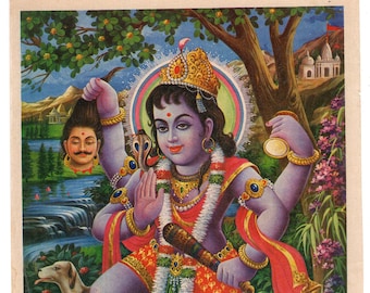 Bhairava ... Vintage Indian Hindu Devotional poster print