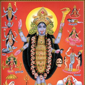 Kali ...  Large vintage-style Indian Hindu devotional print