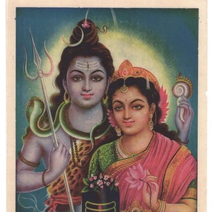 Shiva y Parvati... Reimpresión contemporánea de la estampa devocional india antigua