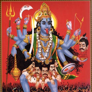 Kali ...  Large vintage-style Indian Hindu devotional print