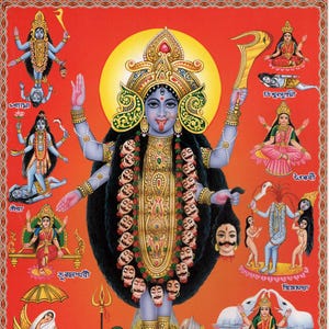 Kali ...  Large vintage-style Indian Hindu devotional print