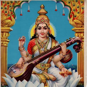 Sri Kamala Saraswathi - Vintage Indian Hindu Devotional poster print