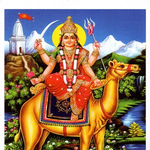 Momai Ma ... Vintage-style Indian Hindu devotional poster print
