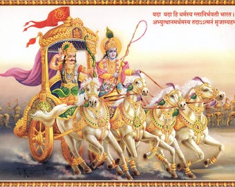 Krishna instructs Arjuna ... Large Indian Vintage-style Devotional Print