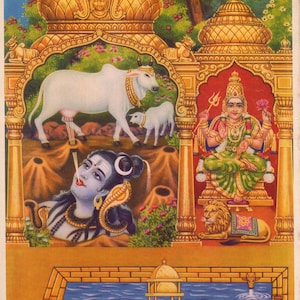 Shiva ... Vintage Indian Hindu Devotional poster print