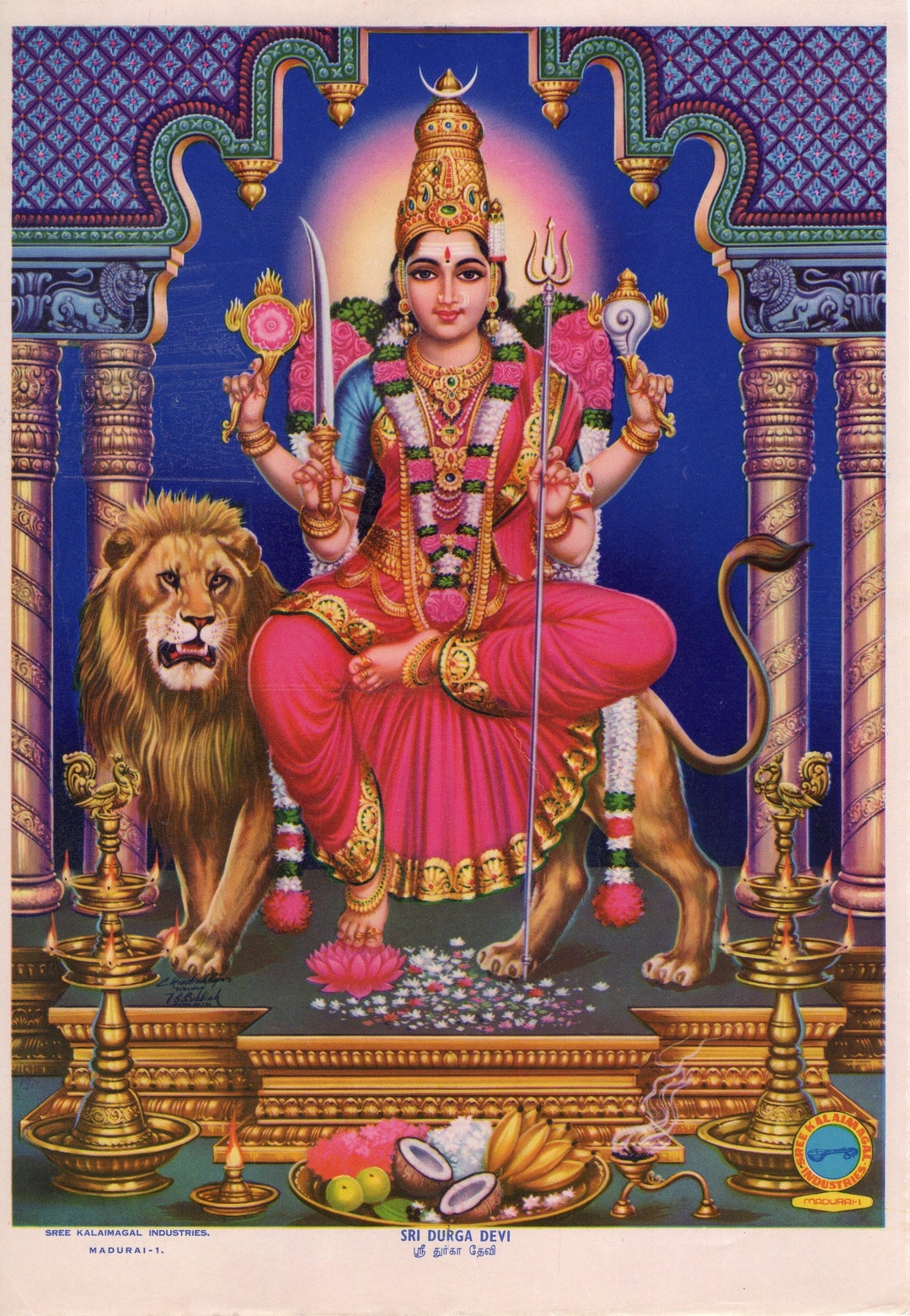 Buy Sri Durga Devi ... Large Vintage Indian Hindu Devotional Print ...