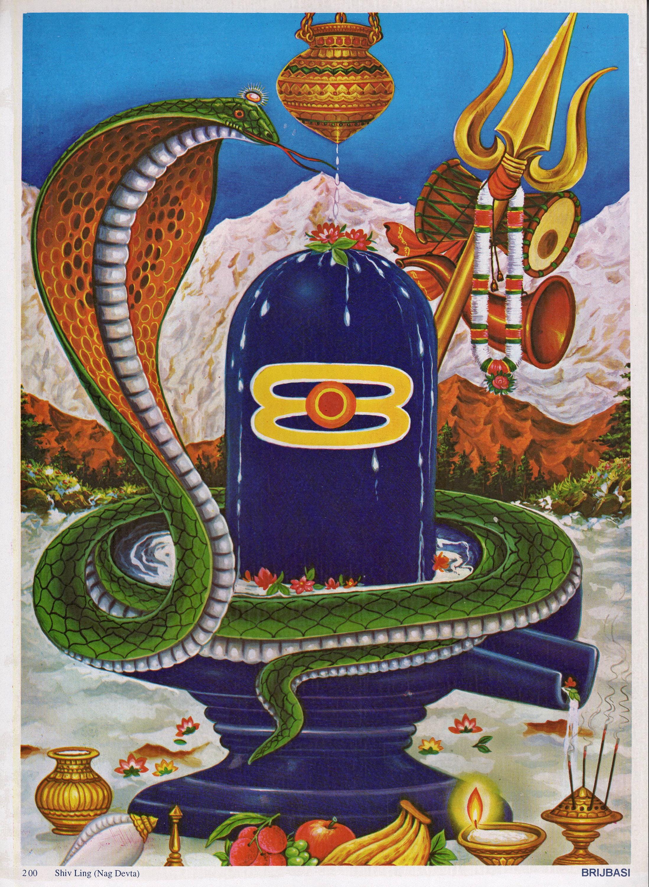 Shiva Lingam - large Vintage Indian Hindu Devotional Poster Print