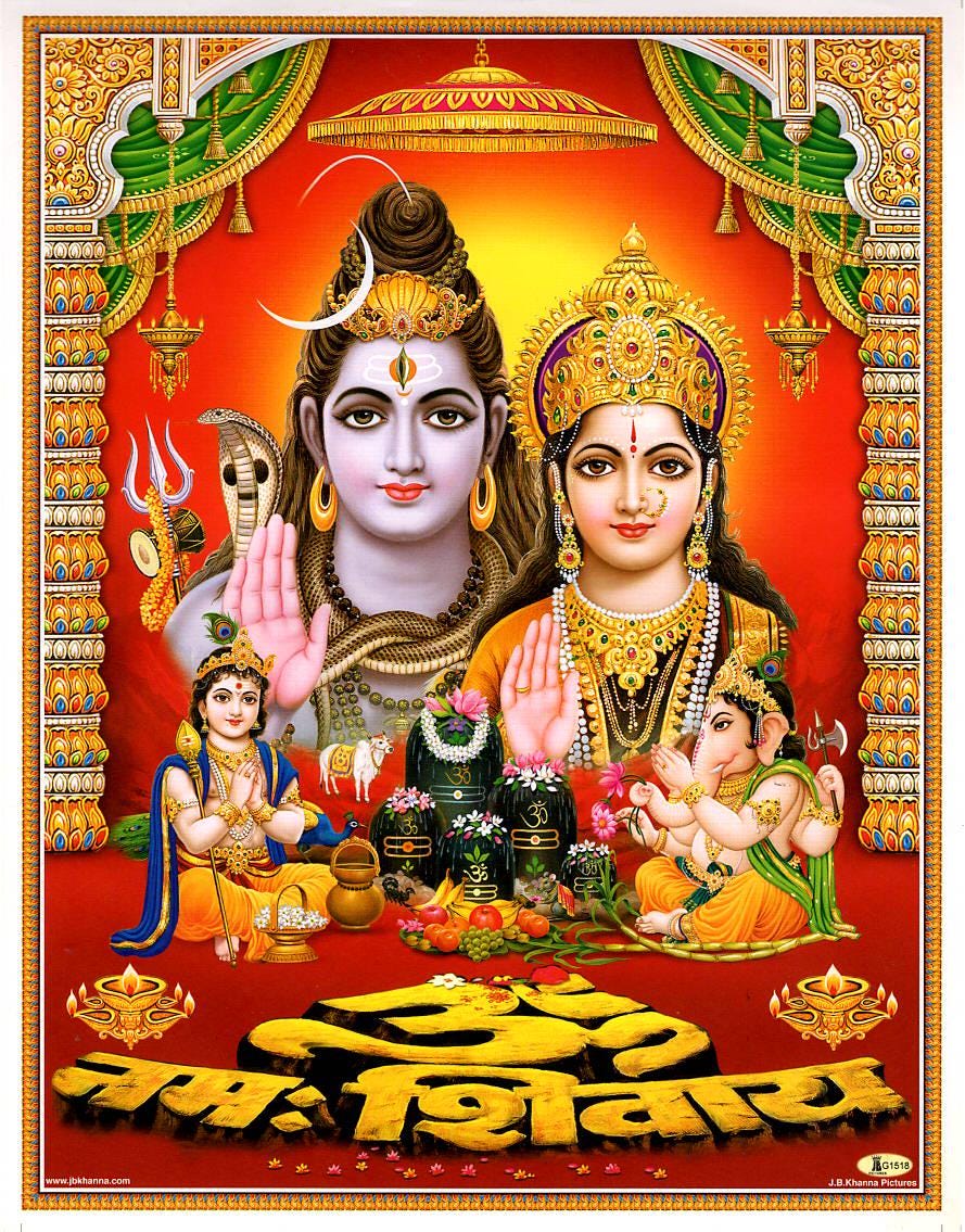 シヴァとパールヴァティ…ビンテージスタイルのインドのヒンドゥー教の