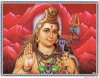 Shiva Blesses ... Vintage-style Indian Hindu devotional poster print
