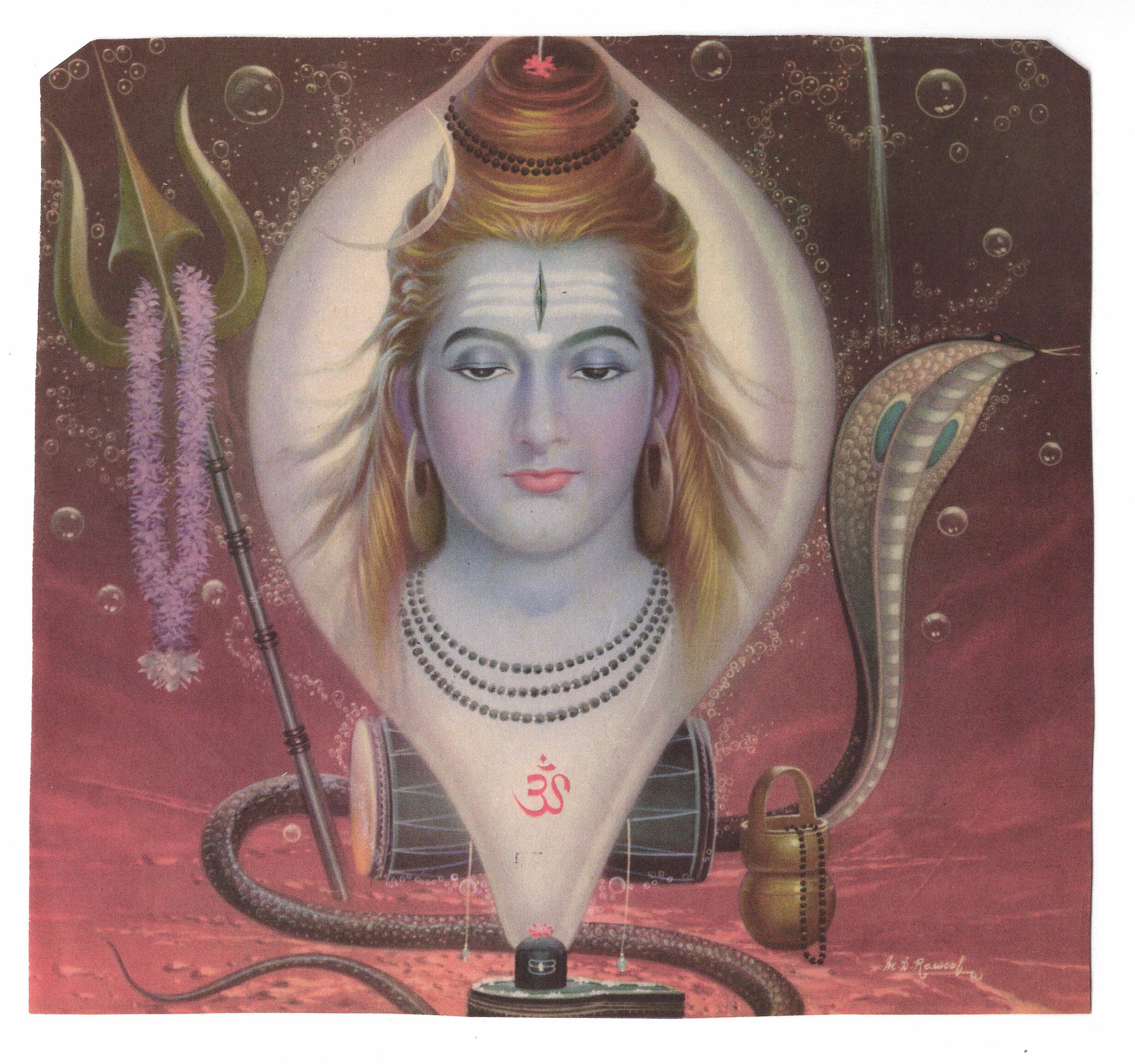 シヴァ - ヴィンテージのインド・ヒンドゥー教の信仰ポスターの復刻版