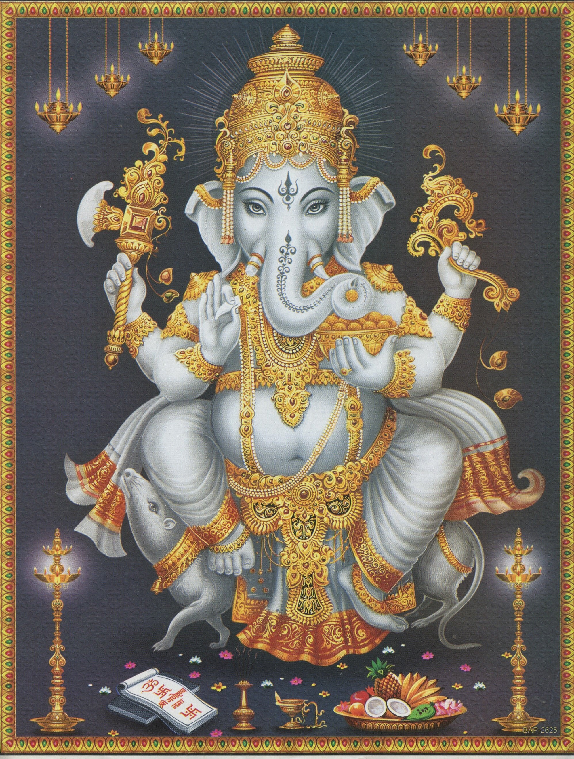 Ganesh  Vintage-style Indian Hindu Devotional Print