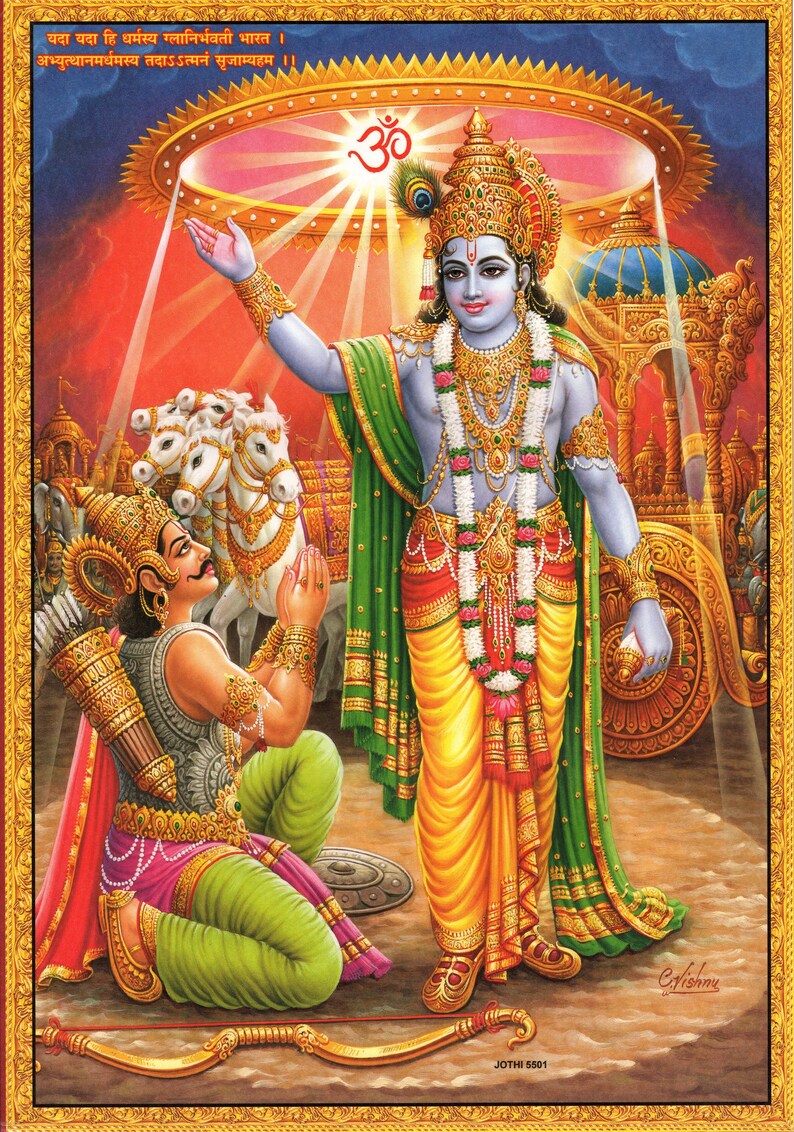 Krishna Art Krishna & Arjuna Indian Vintagestyle Etsy