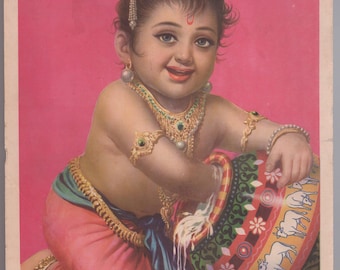 Bal Krishna ... Vintage Indian devotional print