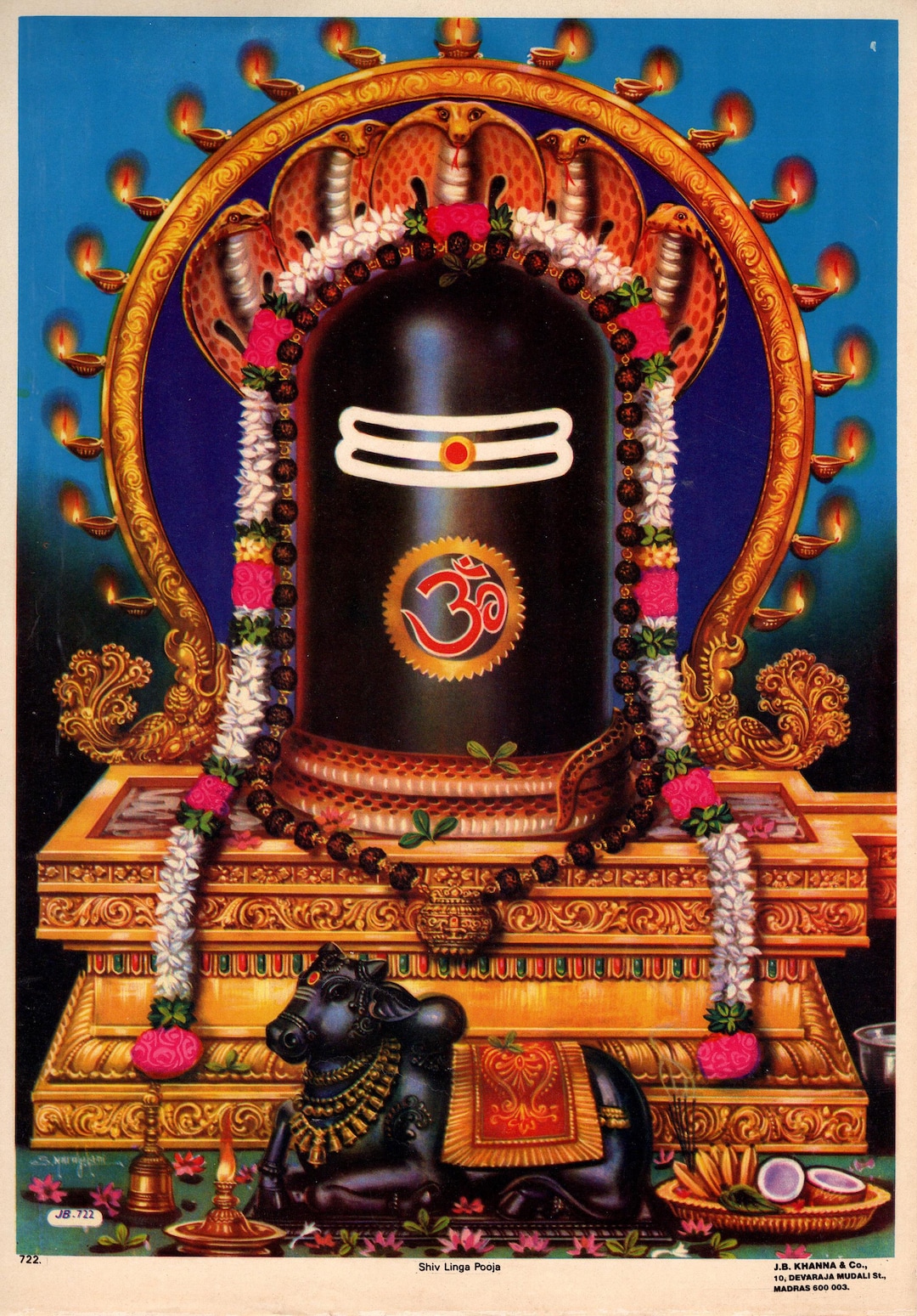 Shiva Lingam and Trishul シヴァ インド Shiva Lingam and Trishul