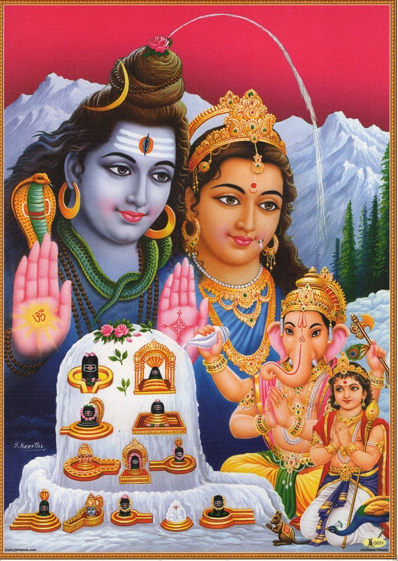 パールヴァティー シヴァ 額縁付 ビンテージポスター