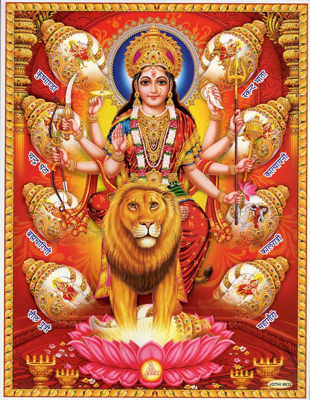 Durga Rugs Durga ... Vintage-style Indian Devotional Print - Etsy