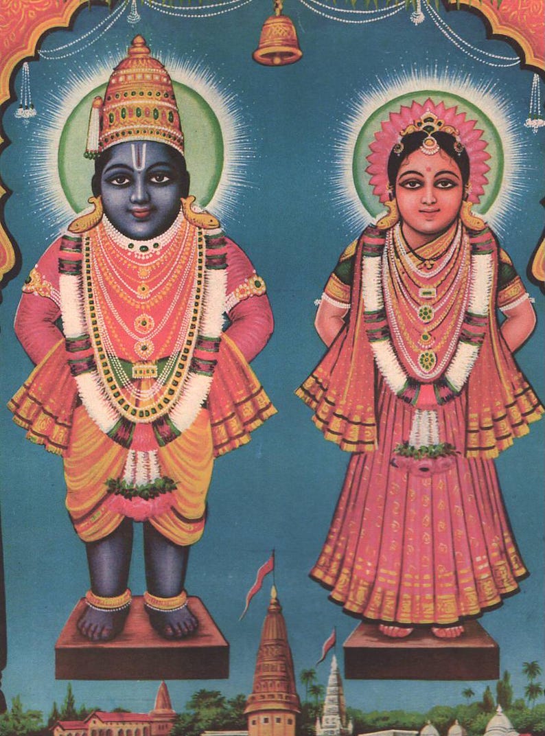 Shri Vitthal Rukmini ... Contemporary Reprint of Vintage Indian Print ...