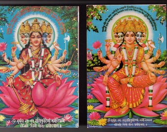 Vintage Indian Postcards x2 - Gayatri.