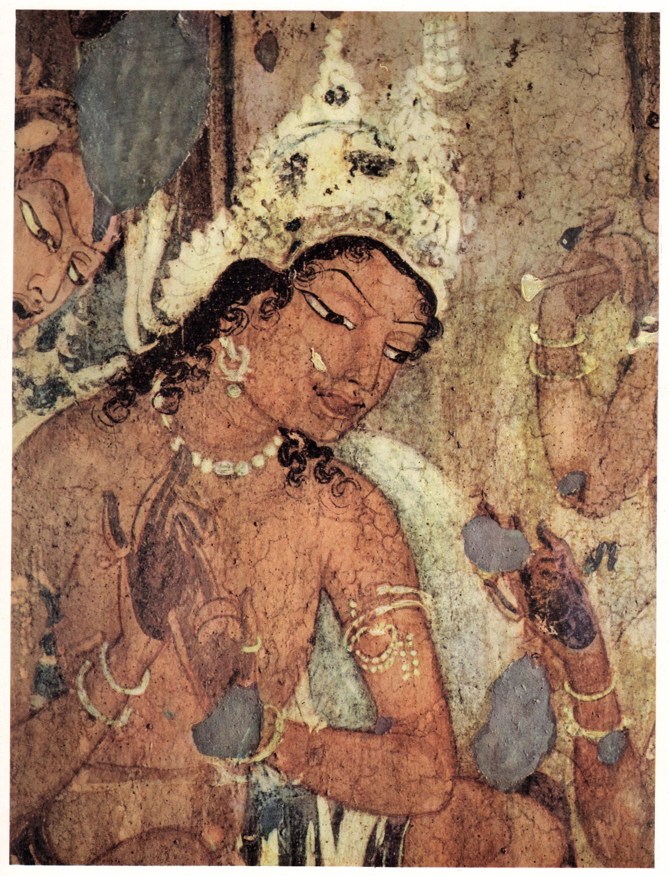 Ajanta Caves Painting, A King  Illustration From 1950's