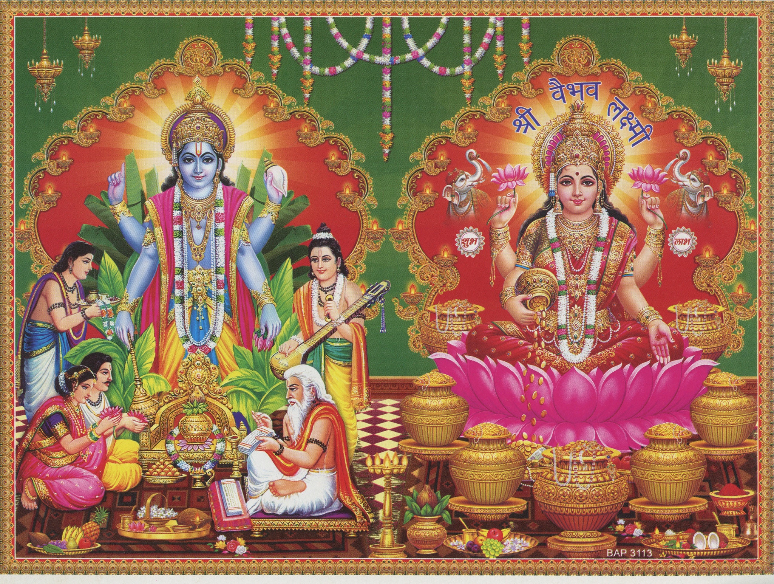 Vintage-style Indian Hindu Devotional poster print Vishnu /& Lakshmi