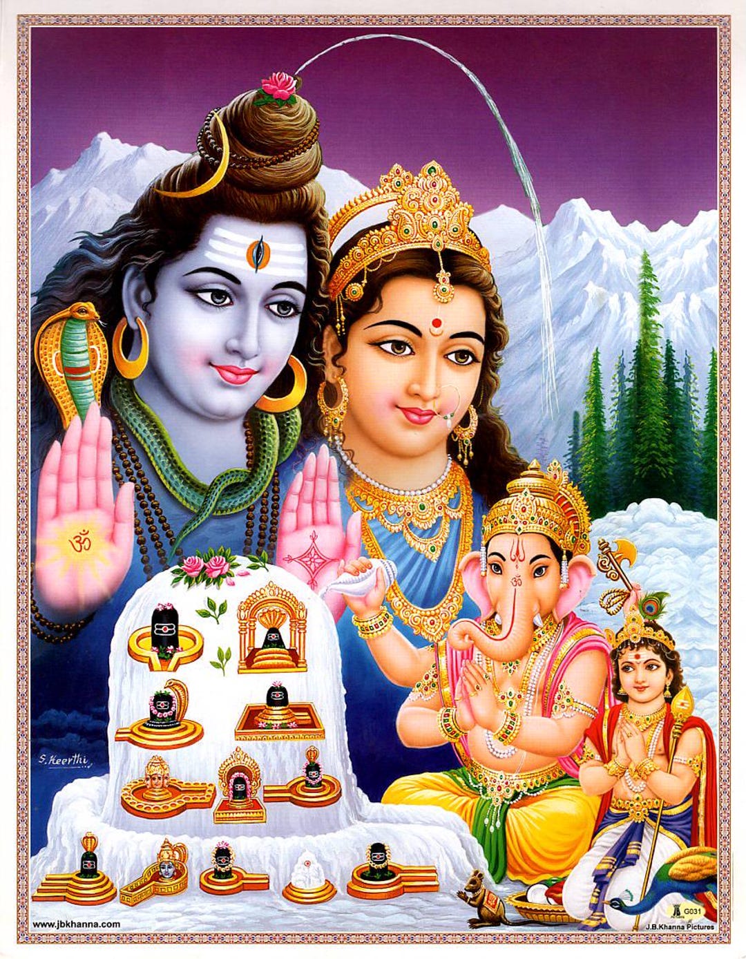 シヴァとパールヴァティ…ビンテージスタイルのインドのヒンドゥー教の