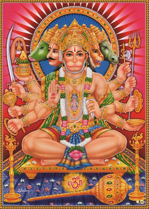 Rama & Sita  Large Vintage-style Indian Hindu Devotional Poster
