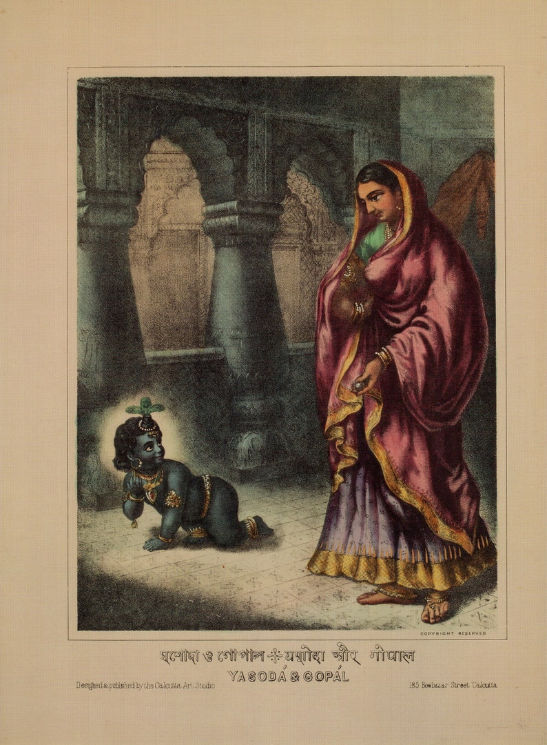 May include: A painting depicting a scene from Hindu mythology. A woman in a pink and purple sari stands in a courtyard, looking down at a young boy crawling on the ground. The boy is dressed in blue and has a green leaf on his head. The painting is titled "Yasoda & Gopal" and is signed "Copyright Reserved".