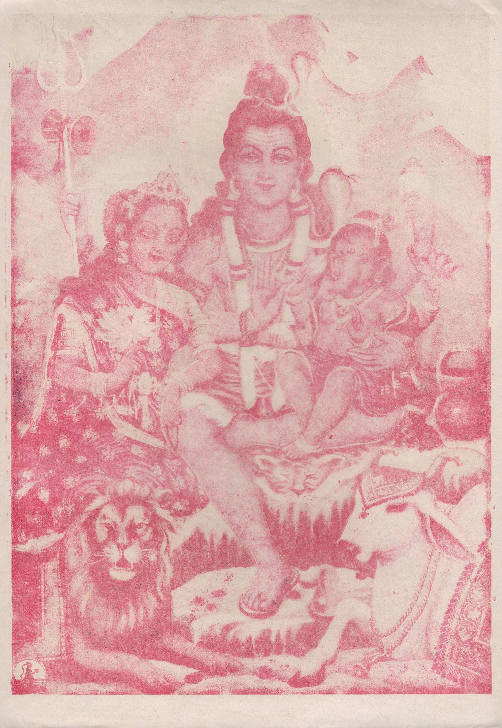 シヴァとその家族 大きなヴィンテージのインドの宗教的なプリント