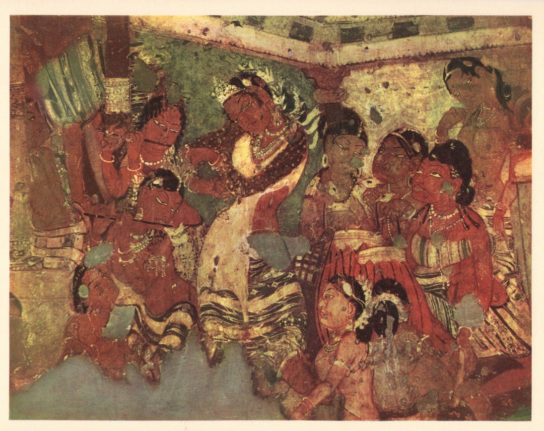 Ajanta Caves Painting, Dancing Girl  Illustration From