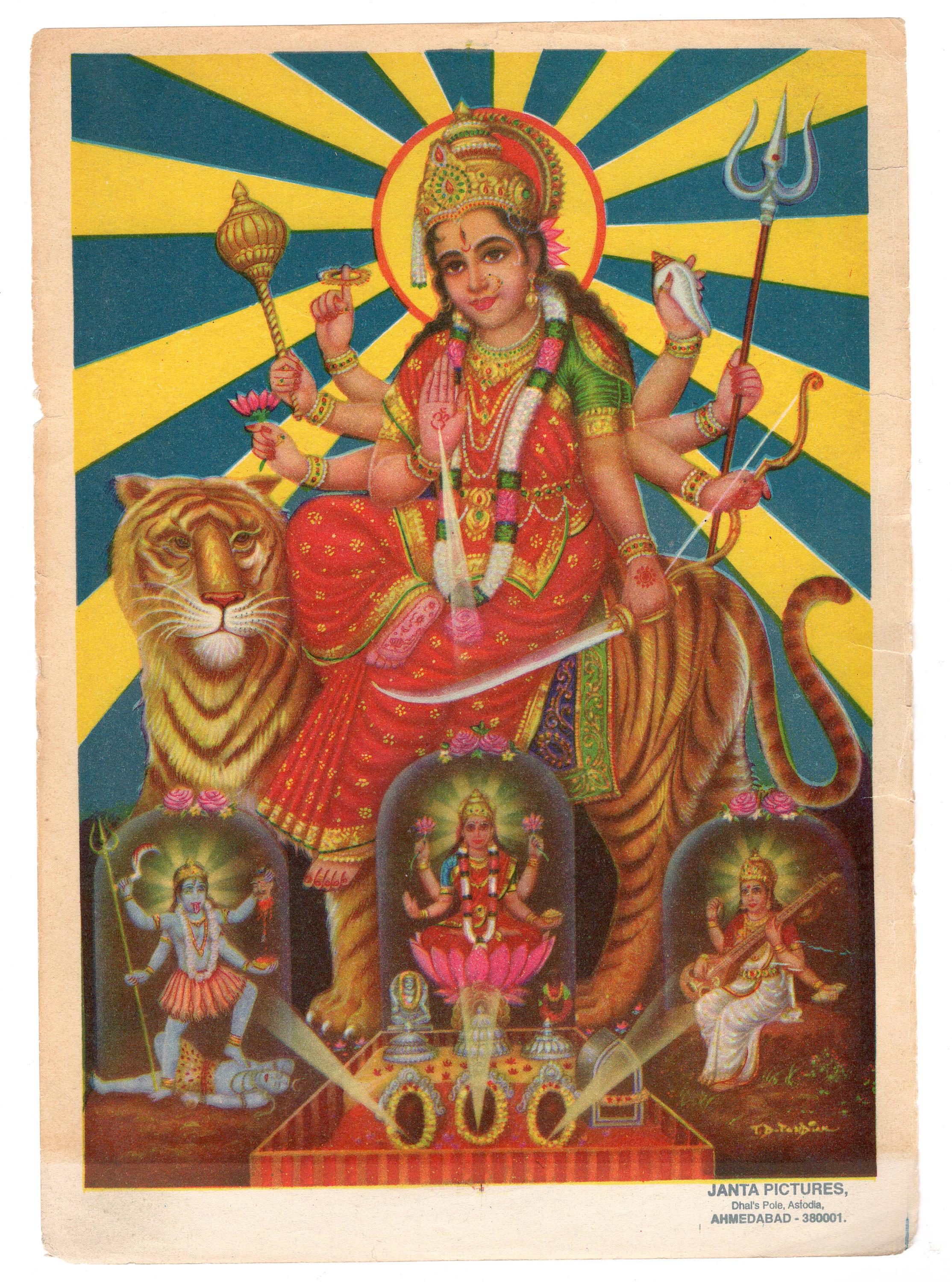 DURGA/廃盤CD音源2枚セット Durga  Vintage Indian Devotional Print - Etsy