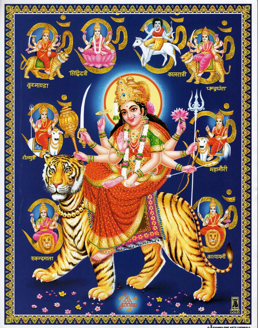 Durga Rugs Durga ... Vintage-style Indian Devotional Print - Etsy