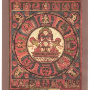 Chandra ... Mandala del dios lunar Chandra ... Reimpresión contemporánea de un antiguo thanka.