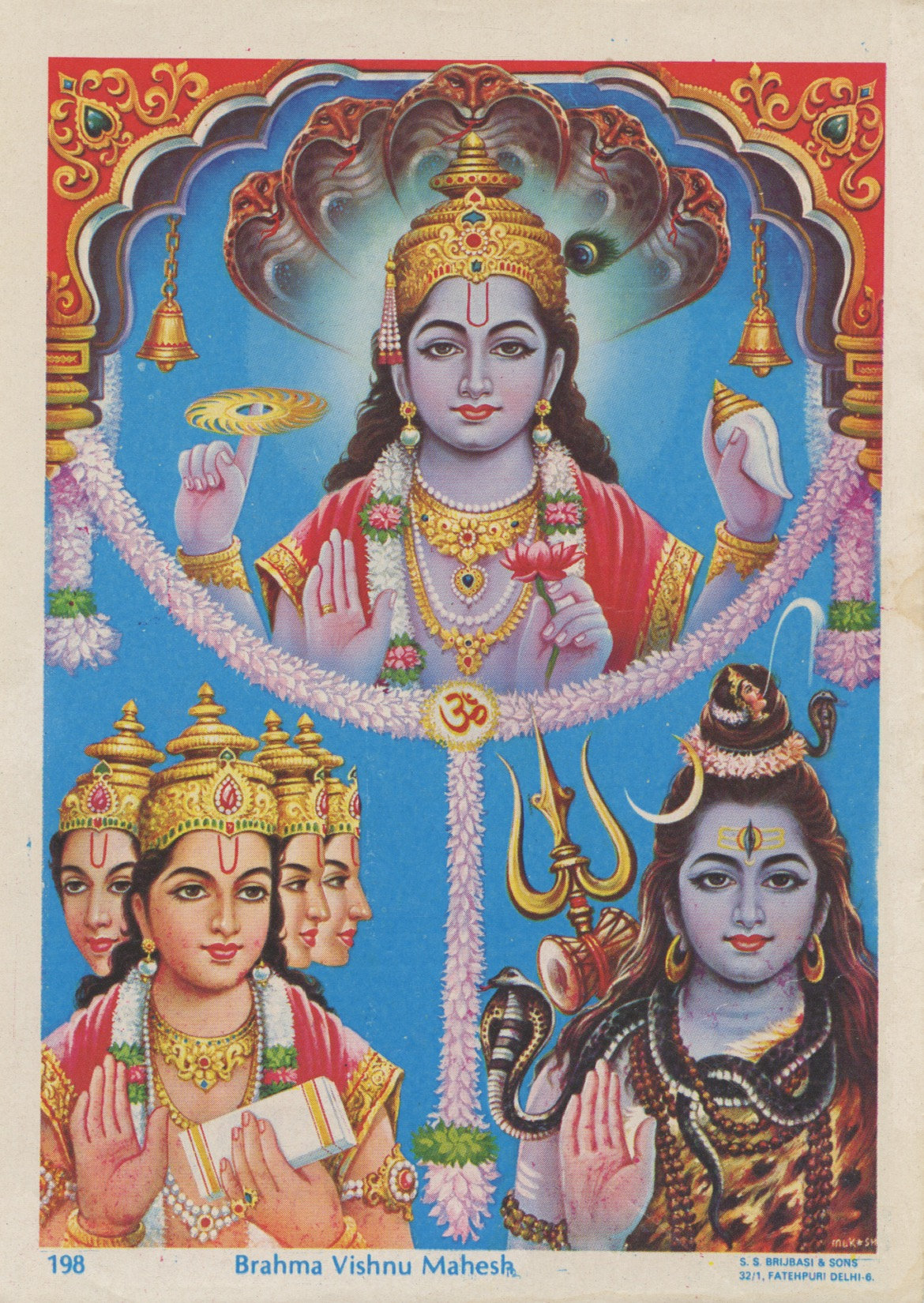 Brahma Vishnu Mahesh Hindu