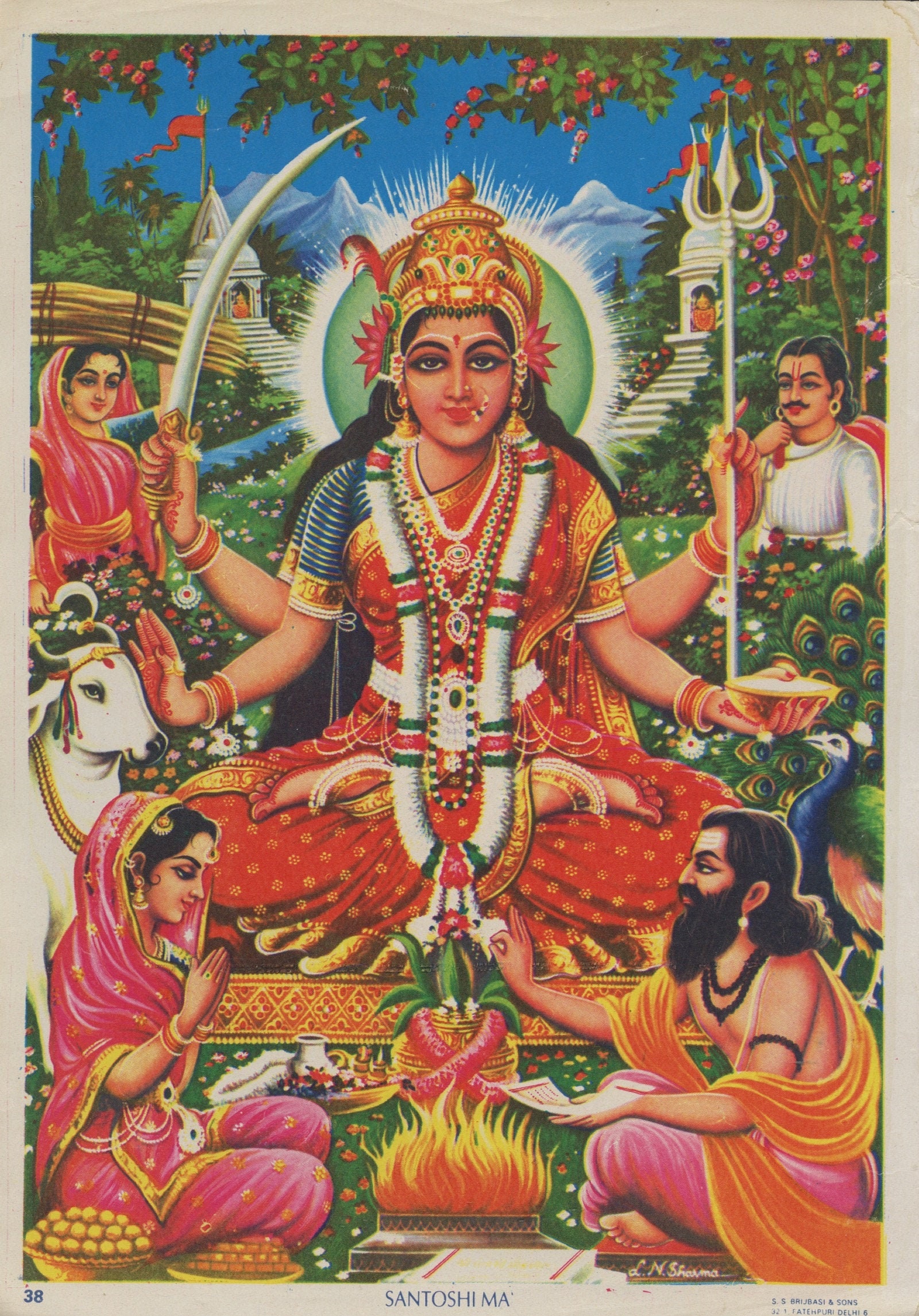 Santoshi Ma ... Vintage Indian Hindu Devotional Poster Print - Etsy Singapore Santoshi Ma ... Vintage Indian Hindu Devotional Poster Print - Etsy Singapore