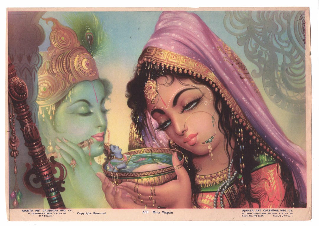 クリシュナとミラ - ヴィンテージのインド・ヒンドゥー教のポスター