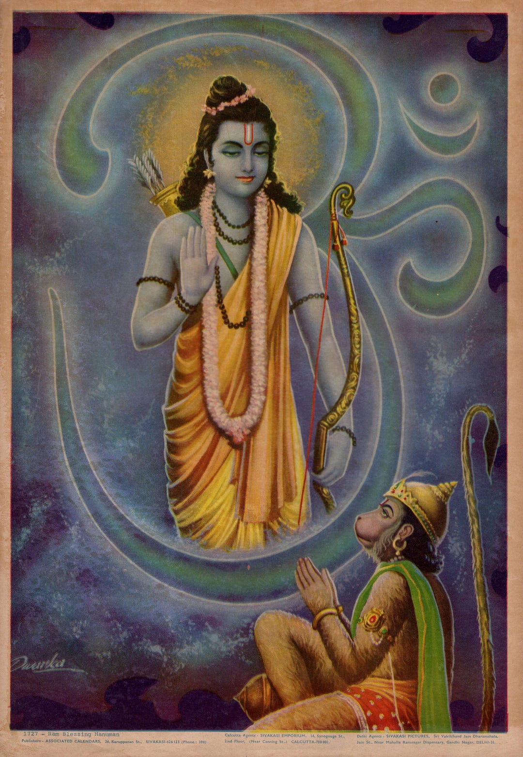 Rama & Hanuman - vintage Indian Hindu Devotional Poster Print - Etsy