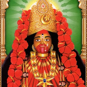 Kali ...  Large vintage-style Indian Hindu devotional print