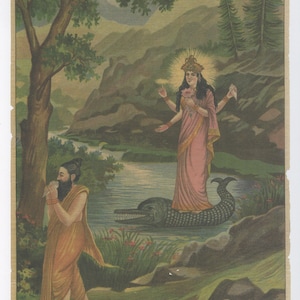 Bhagirathi & Ganga... Contemporary reprint of vintage Indian print.