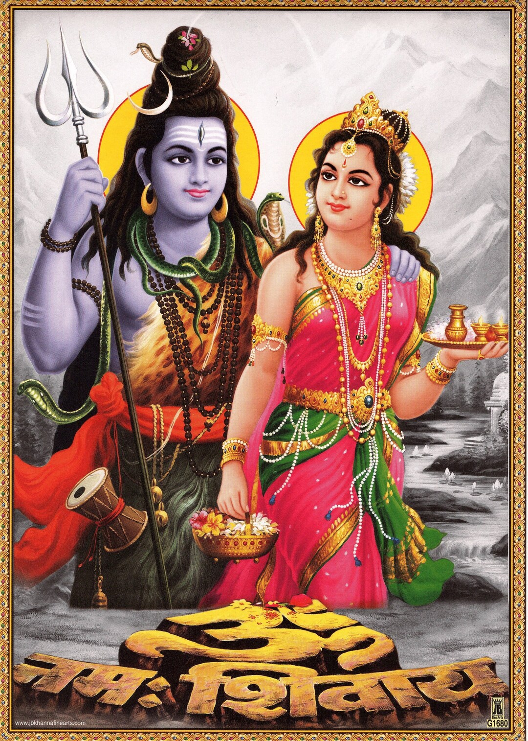 シヴァ　パールヴァティー　額縁付　　　　ビンテージポスター　リトグラフ パールヴァティー シヴァ 額縁付 ビンテージポスター - メルカリ
