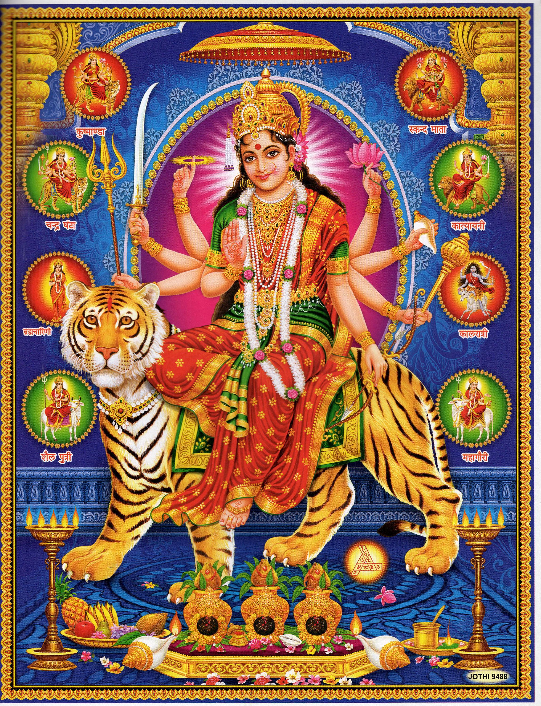 DURGA/廃盤CD音源2枚セット Durga  Vintage-style Indian Devotional Print - Etsy