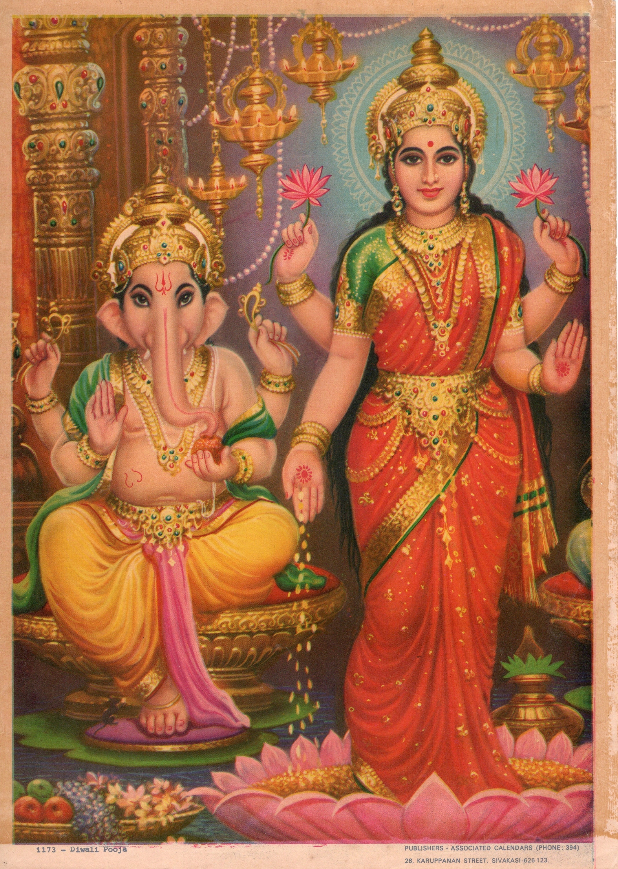 Diwali Pooja Lakshmi  Vintage Indian Hindu devotional poster print
